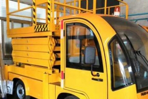 蘇州車載式升降機(jī)   廠家直銷